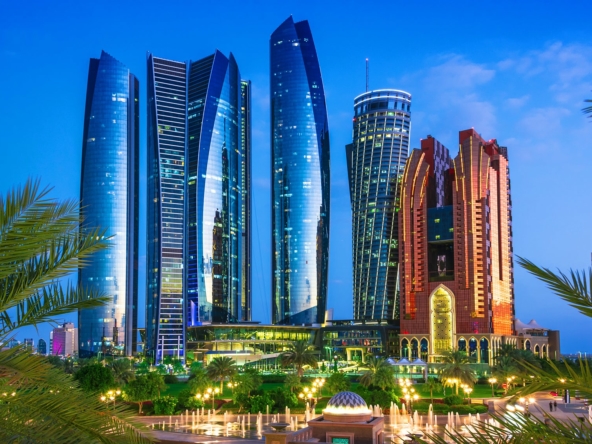 Abu Dhabi and Israel discuss bilateral investment opportunities | Finest Secrets, the Finest Residences' Blog